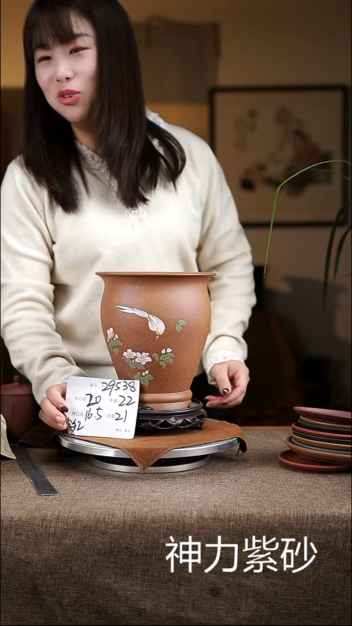 【闪购商品】紫砂花盆紫砂花盆29538