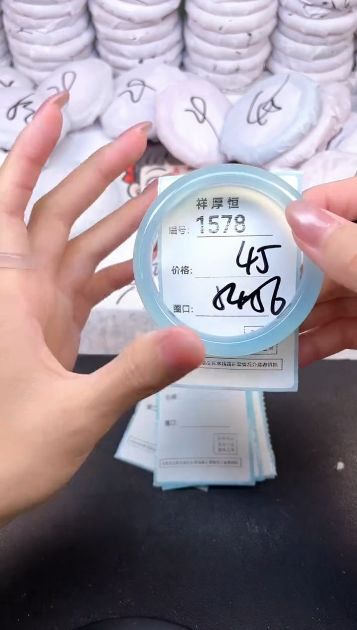 玛瑙/玉髓手镯未镶嵌1578