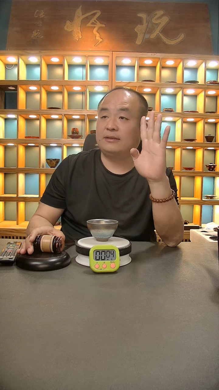 【闪购商品】茶盏645.。。。。。。