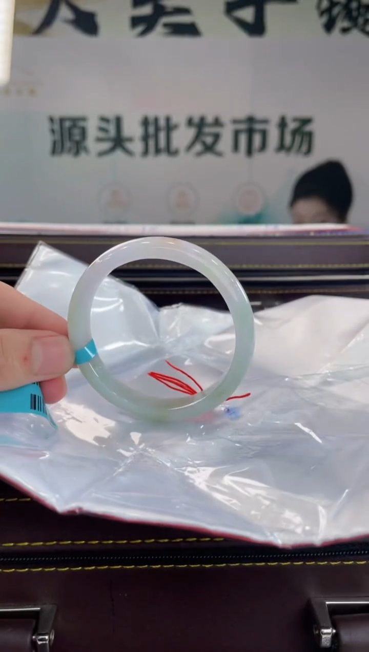 【闪购商品】翡翠手镯未镶嵌手镯