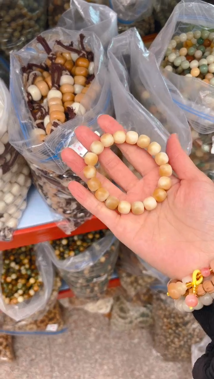 吊坠菩提根/象牙果E56  E56