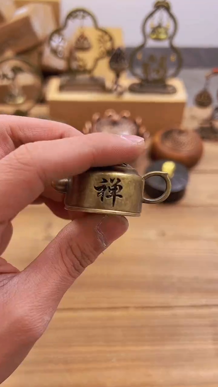 【闪购商品】1007########///