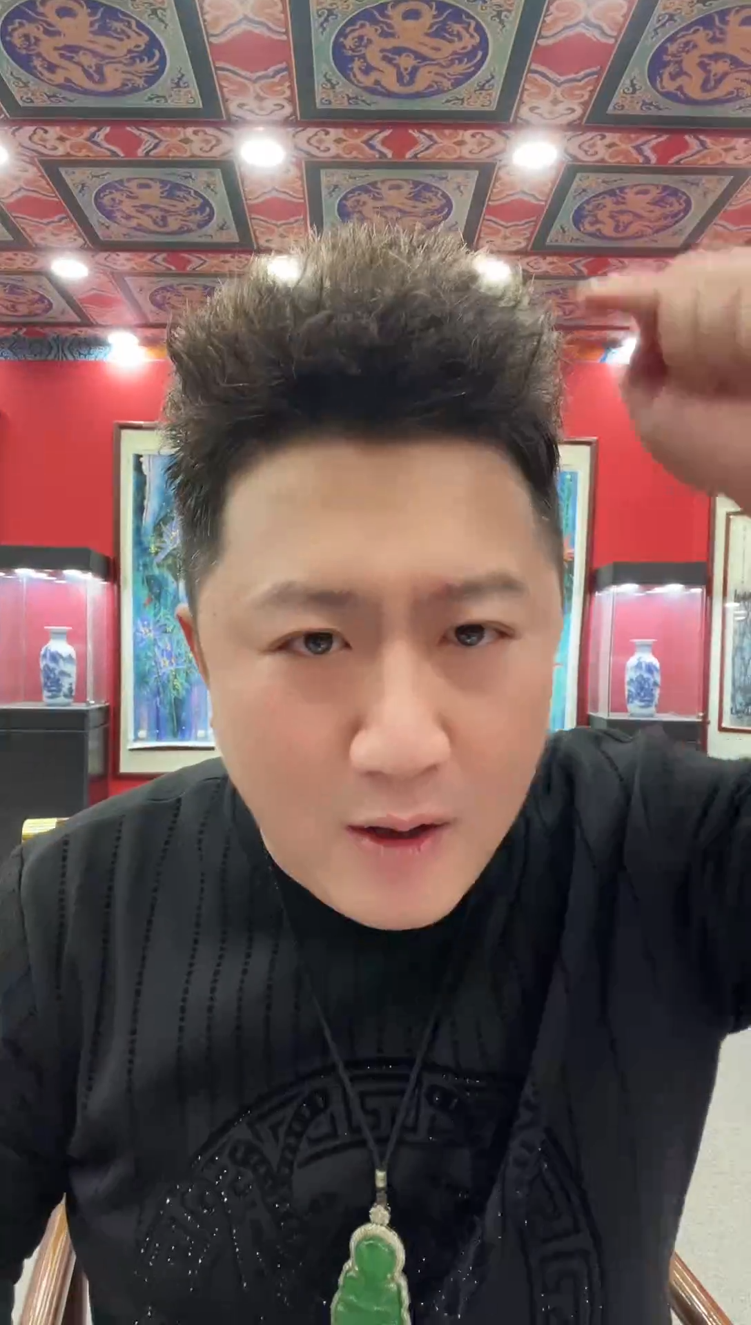 哈**G贾老师4.5平尺