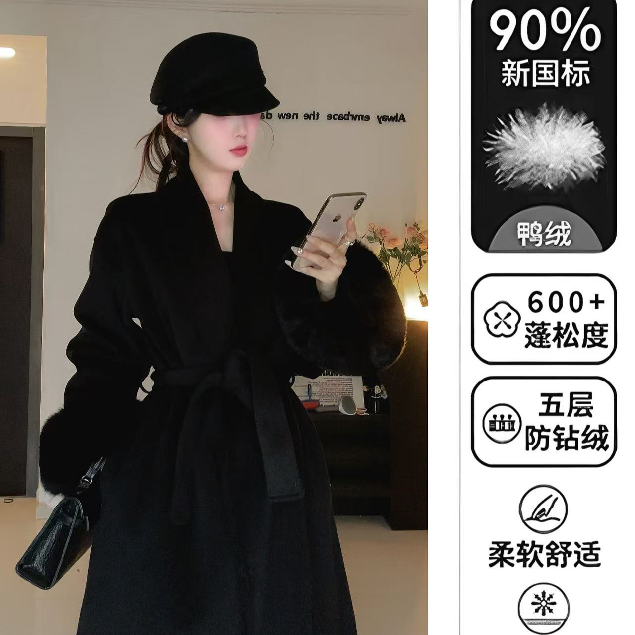 【十二】新版升级版羽绒秋冬宽松百搭双面呢羊毛大衣+同色系毛领003