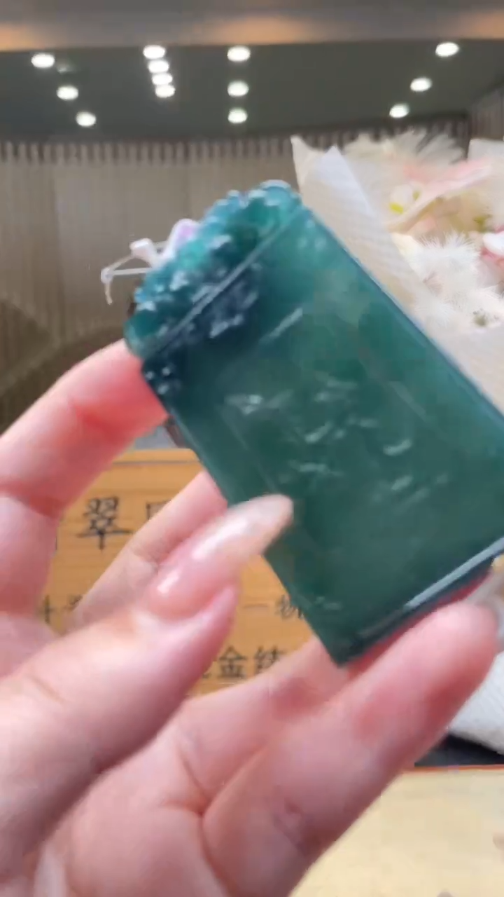 定制翡翠未镶嵌        *279