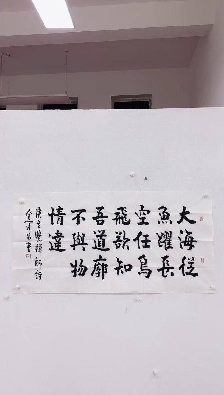 【闪购商品】书法11111111111111111111