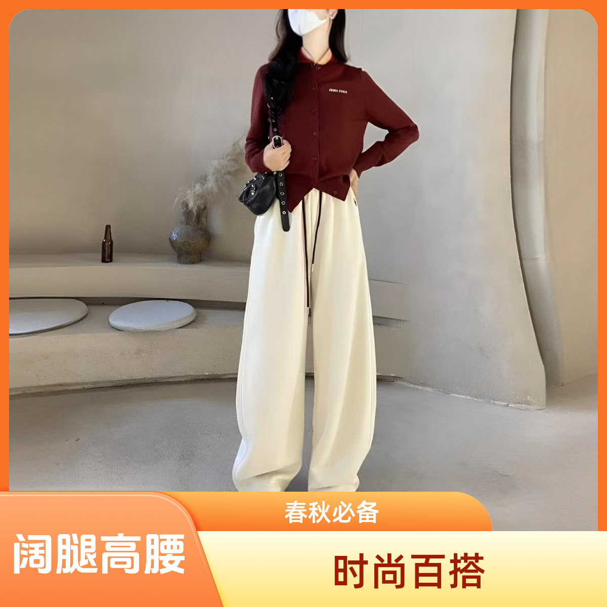 显瘦宽松休闲裤阔腿黑色胖mm百搭长裤运动裤春秋秋冬保暖服饰裤子