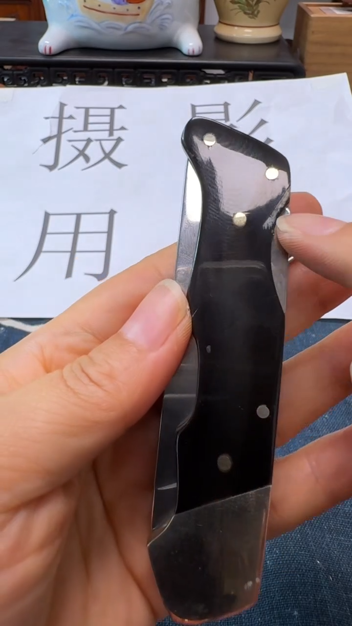 容茶道具茶器茶道具  有瑕疵