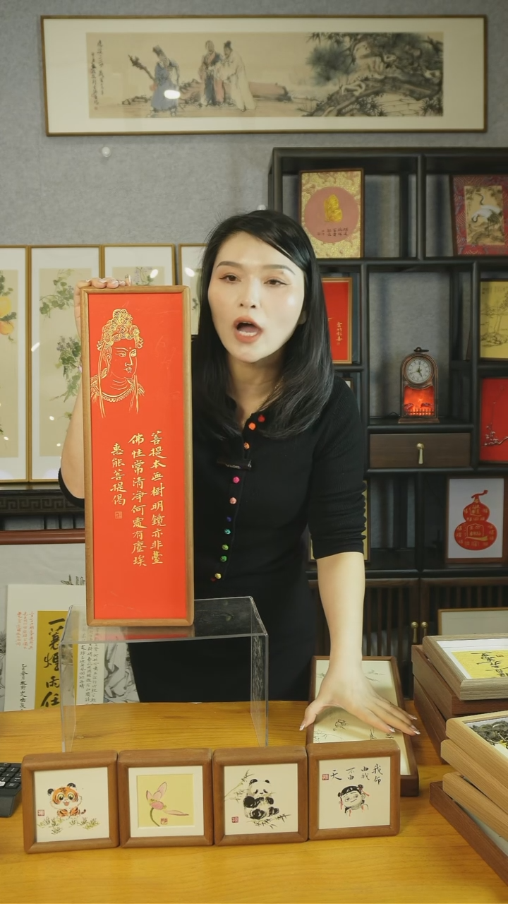 【闪购商品】书法【菩提本无树】能量实木榫卯15*50