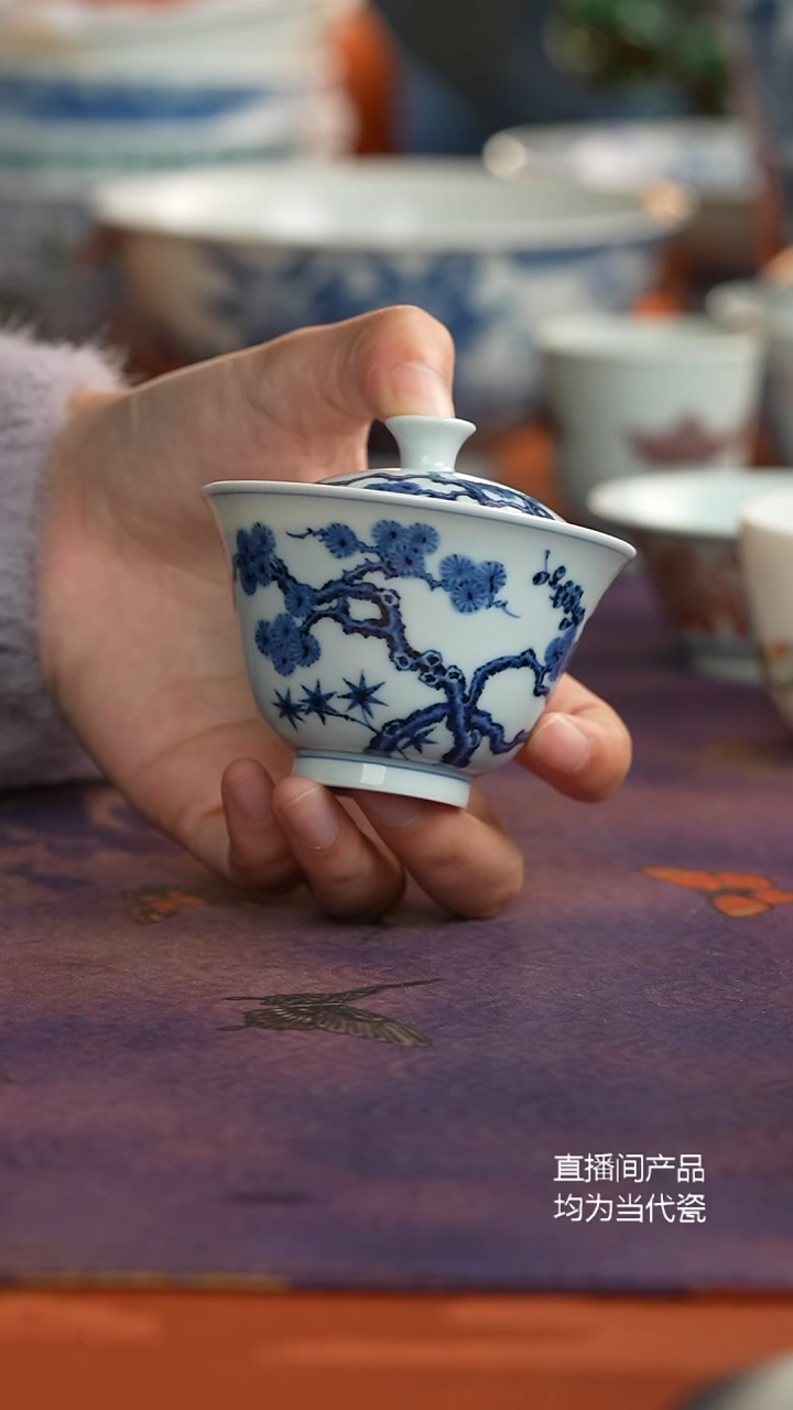 松风馆松竹梅小盖碗