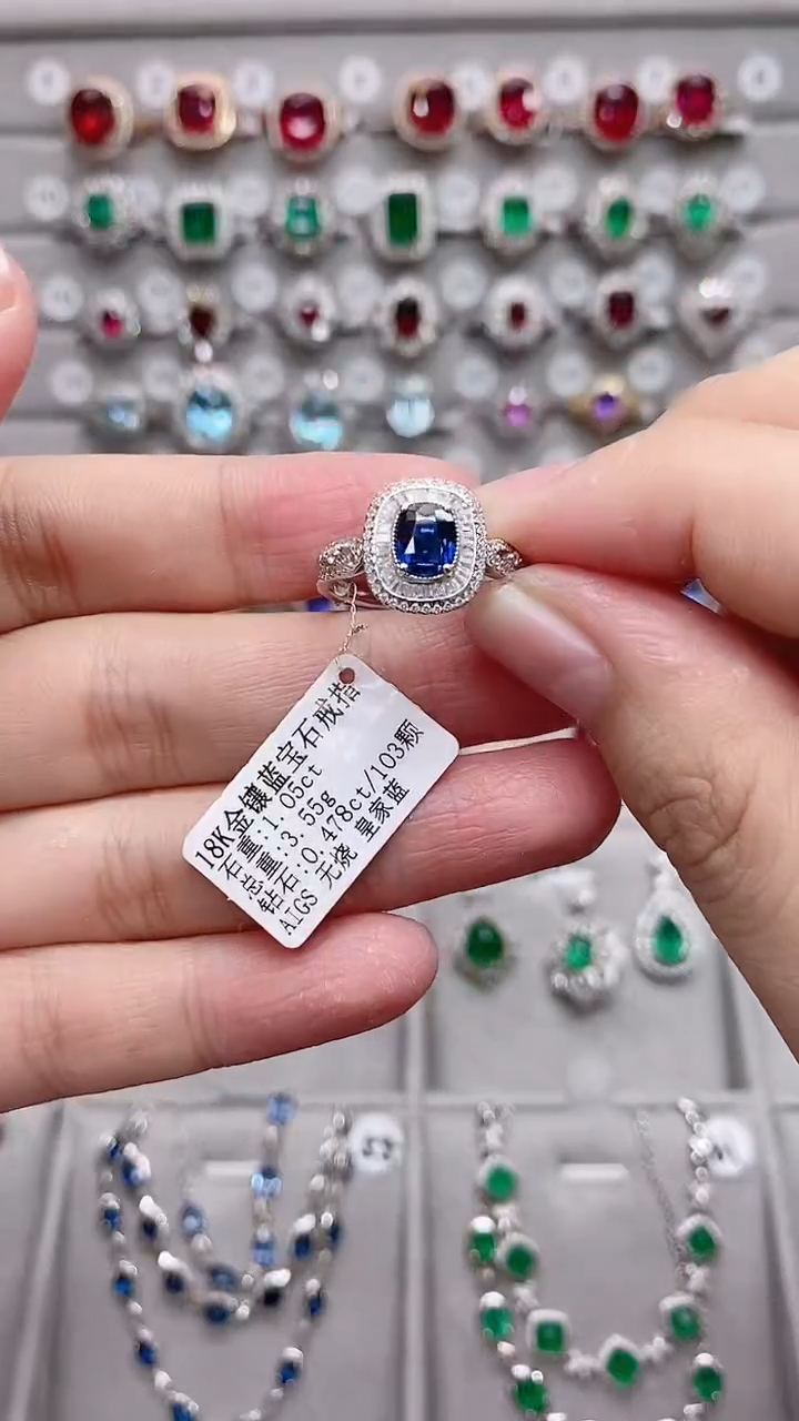 【闪购商品】蓝宝石18K金戒指18K金镶嵌·