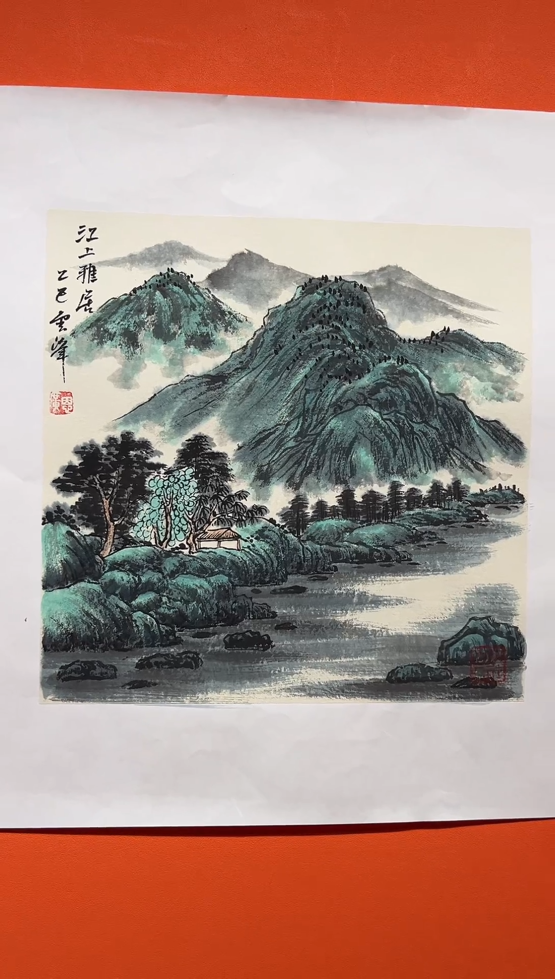 国画张广恩山水26-3