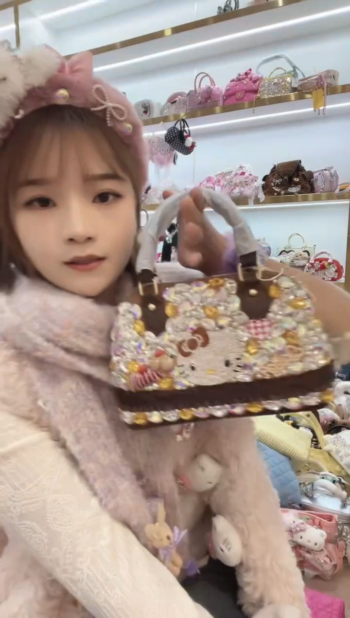 PVC格格家定制女包3422