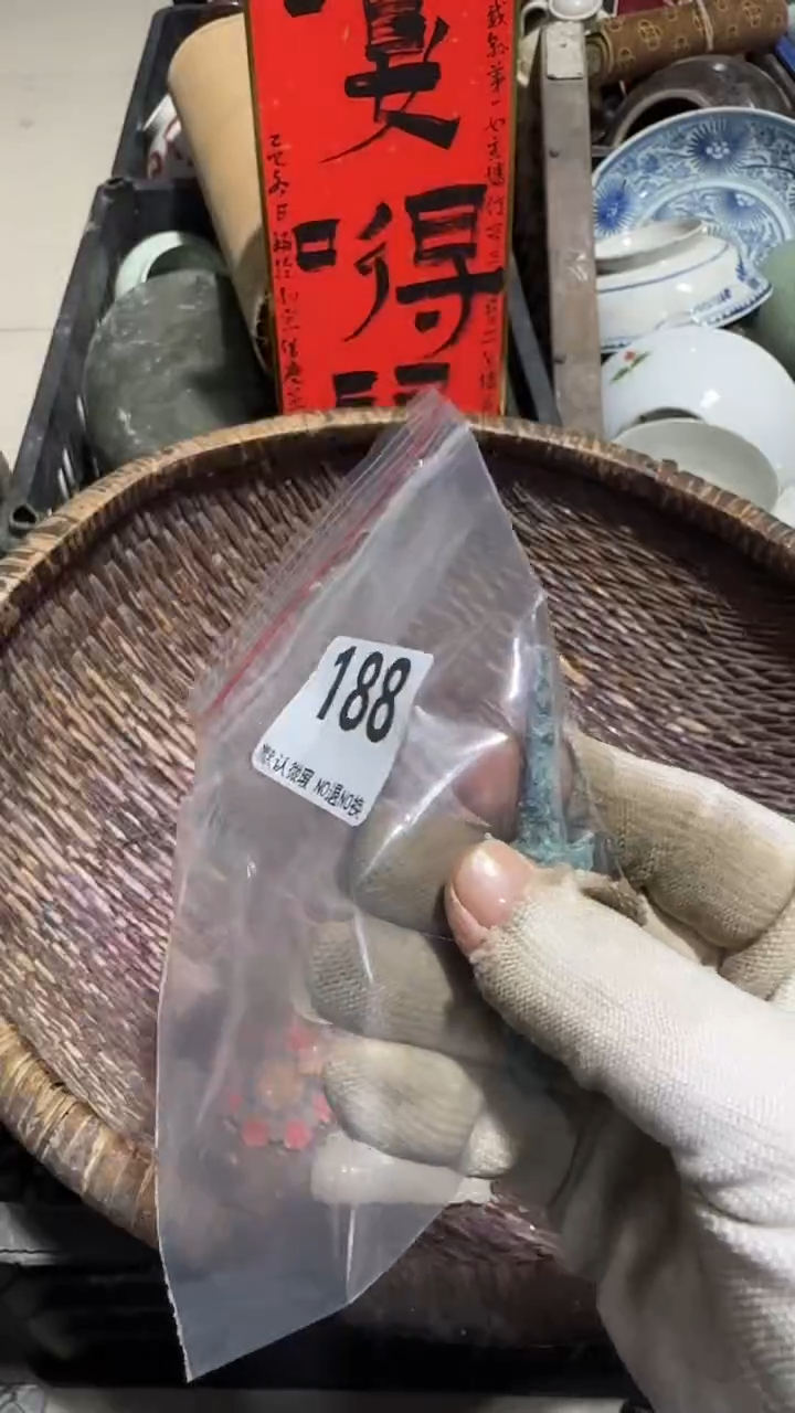无非金属大****配亿容工艺品188