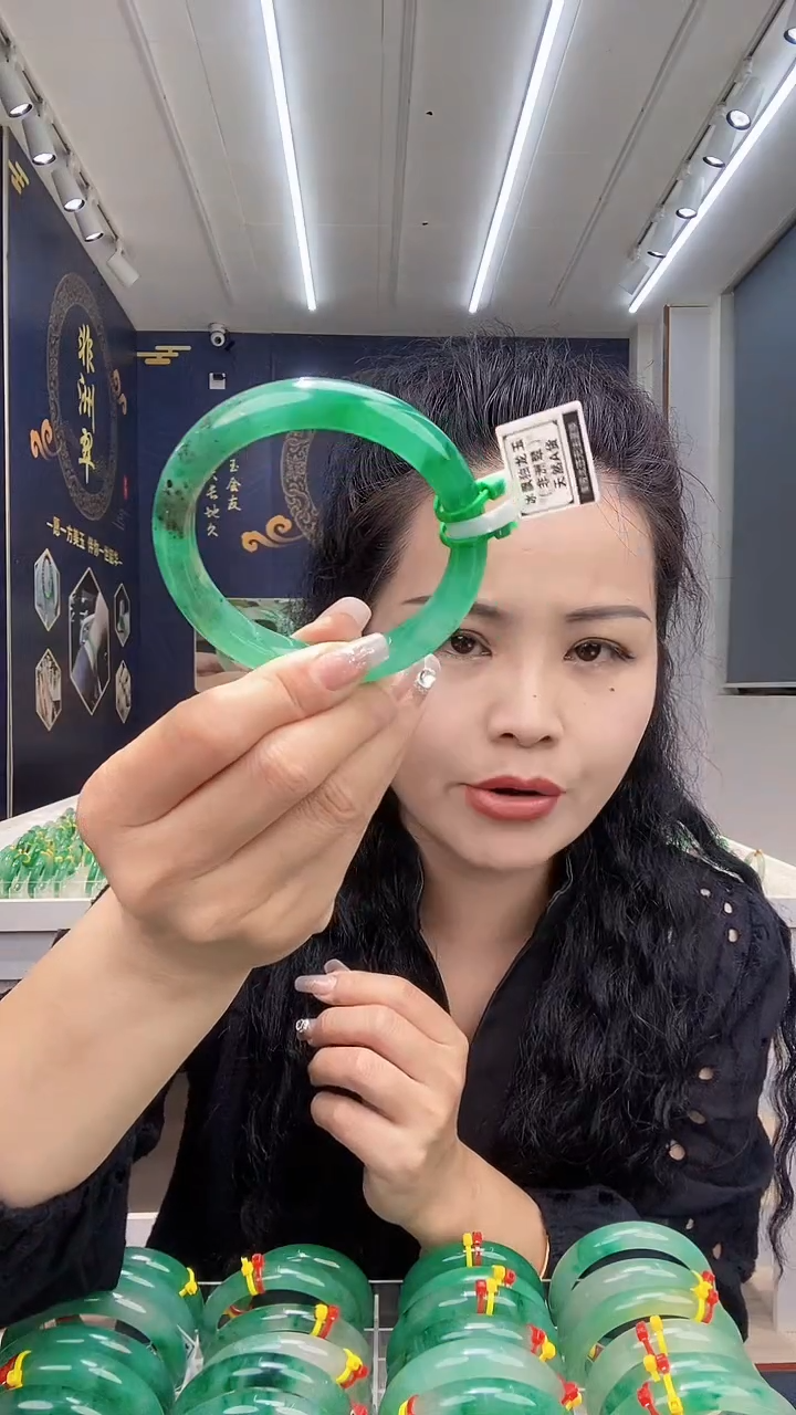 石英质玉手镯未镶嵌3