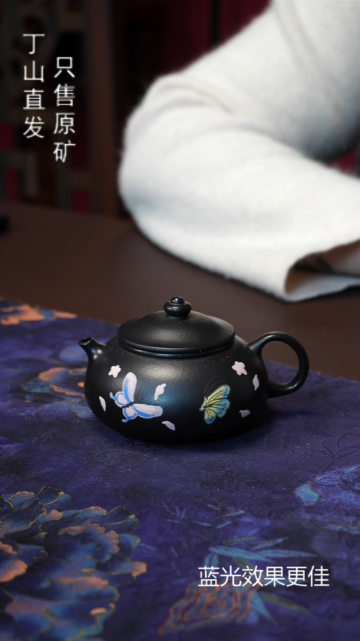 茶壶紫砂150ML领券到手175米