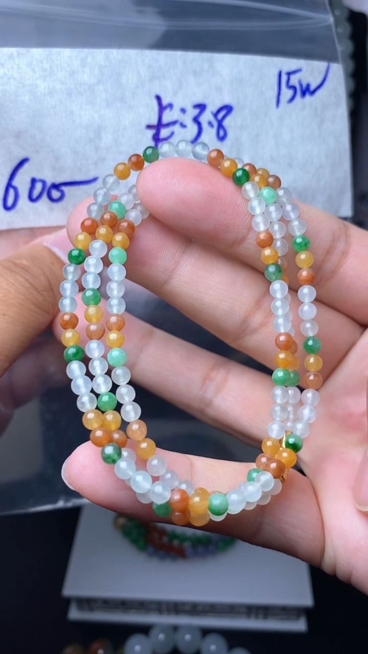 【闪购商品】定制翡翠未镶嵌毛货需精细抛光拍一发一