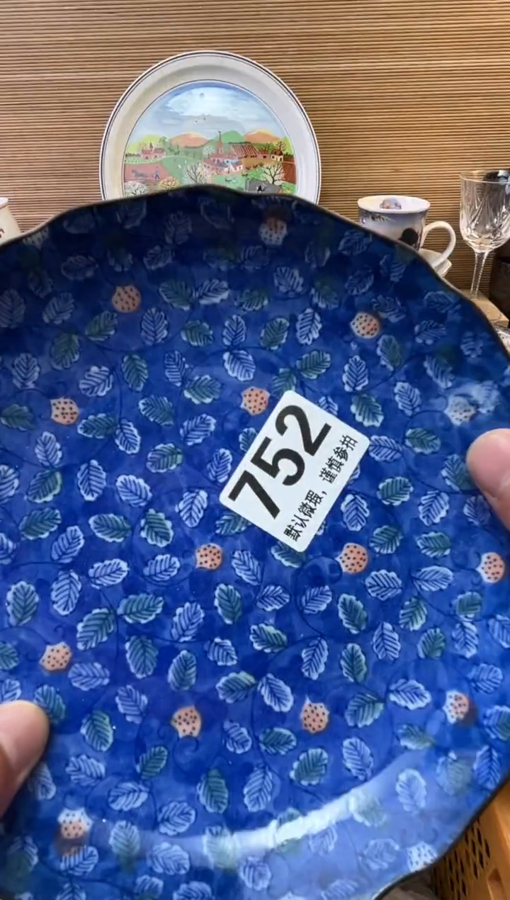 瓷片符****啦陶瓷陶瓷陶瓷陶瓷