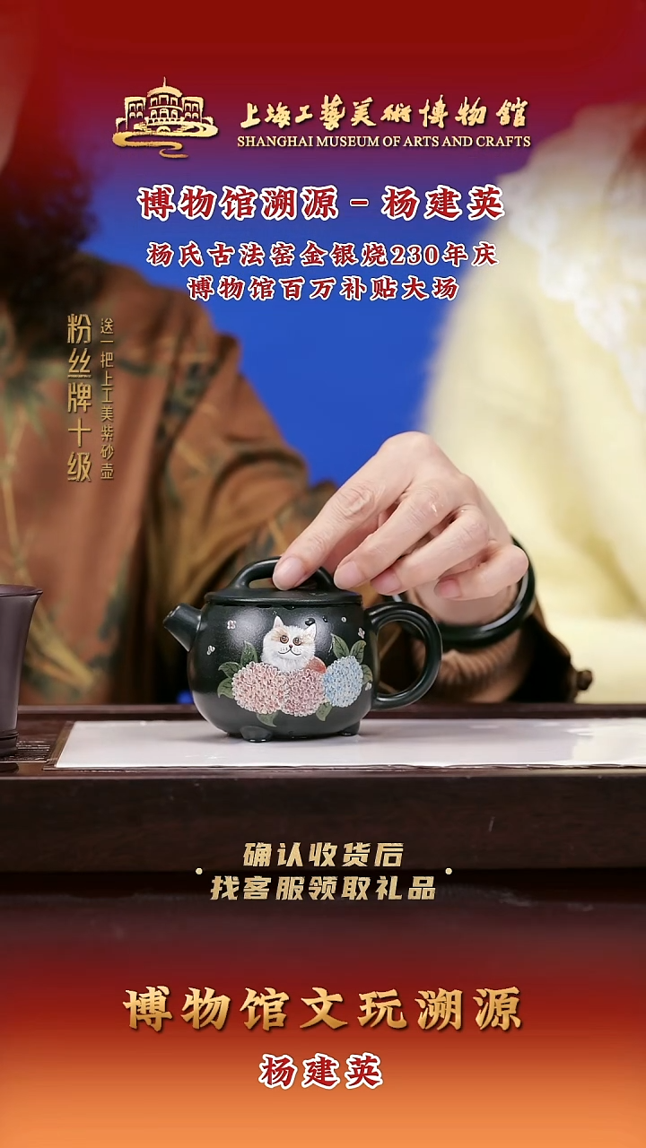 茶壶紫砂紫砂壶109