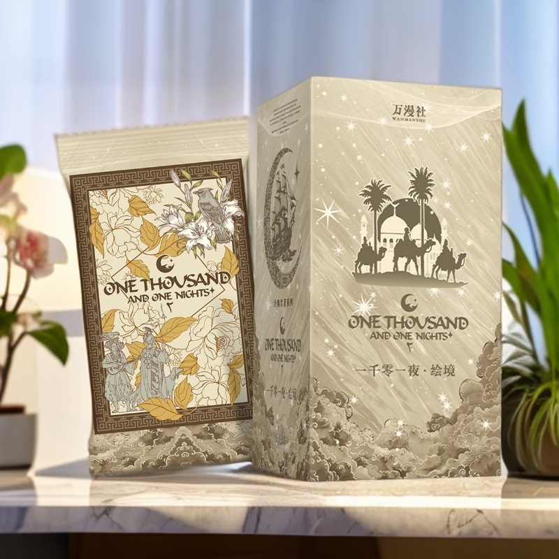 【玩法合集】万漫社《一千零一夜·绘境》艺术典藏集换式卡牌（代拆）
