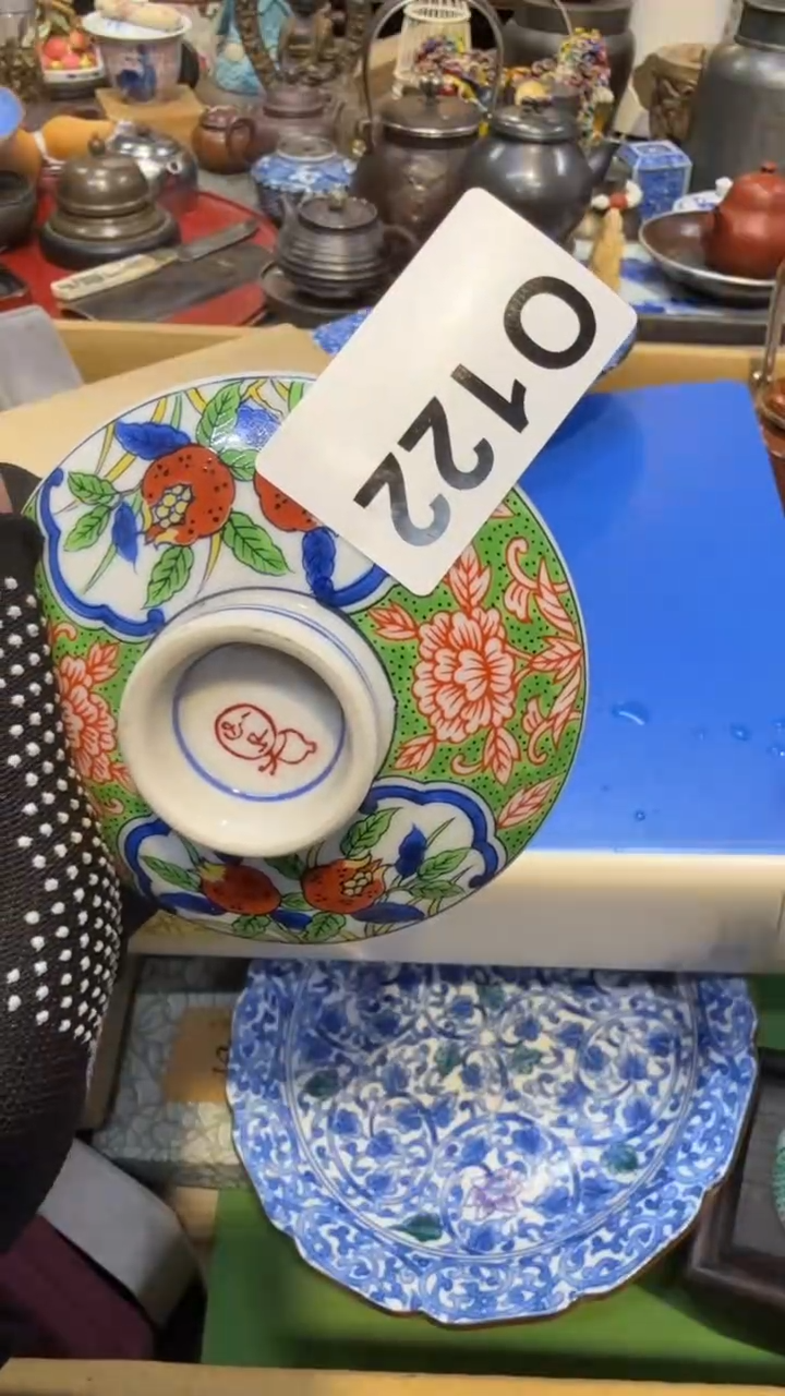 陶瓷中古艺术工艺美术品