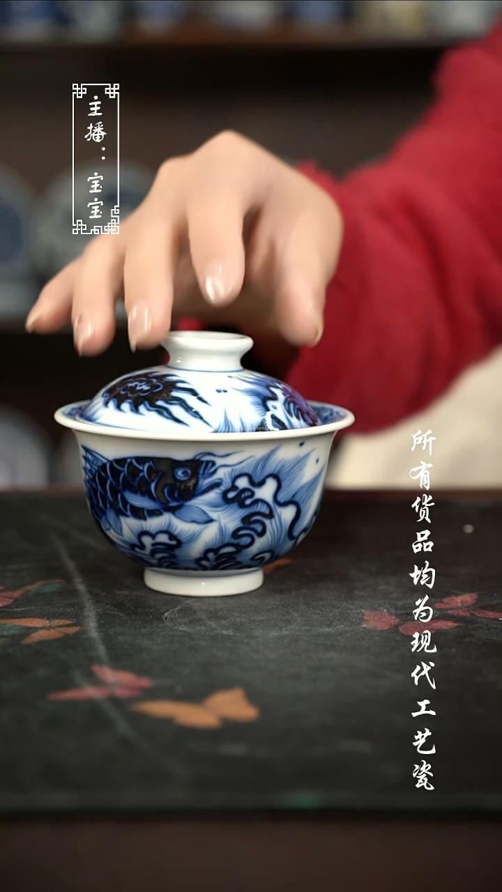 微瑕 福利手绘现代高温瓷  柴 150cc