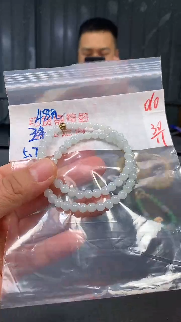 未镶嵌定制翡翠010毛货需精细抛光多样发一件珠串