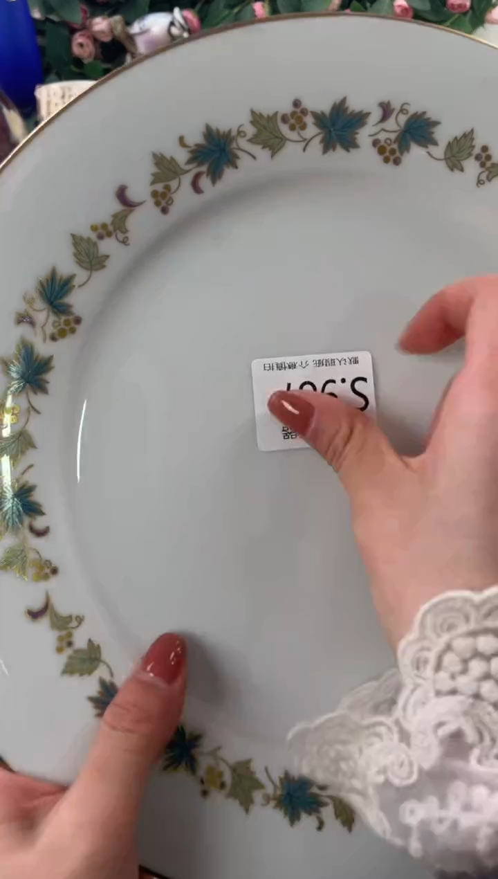 瓷片小****杰987狗哥瓷器直播间111