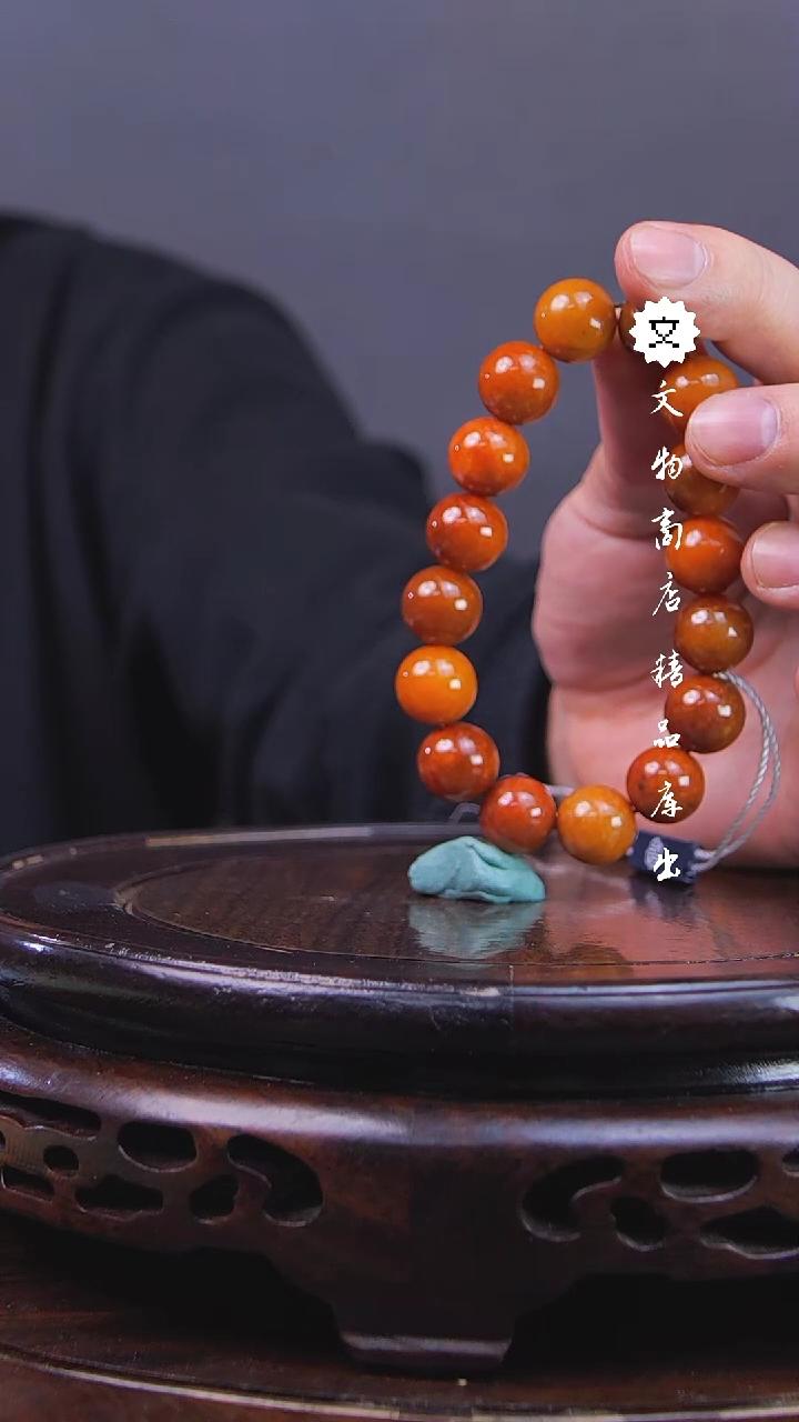 【闪购商品】铜红翡手串手串手串Z