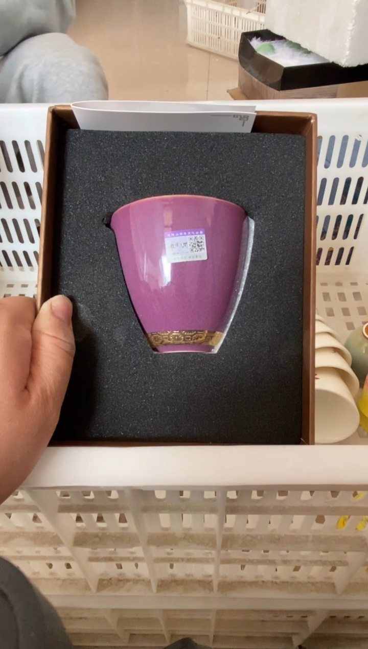 杯无运费险有瑕疵的摄影的产品有使用过的痕迹有点脏介意勿拍