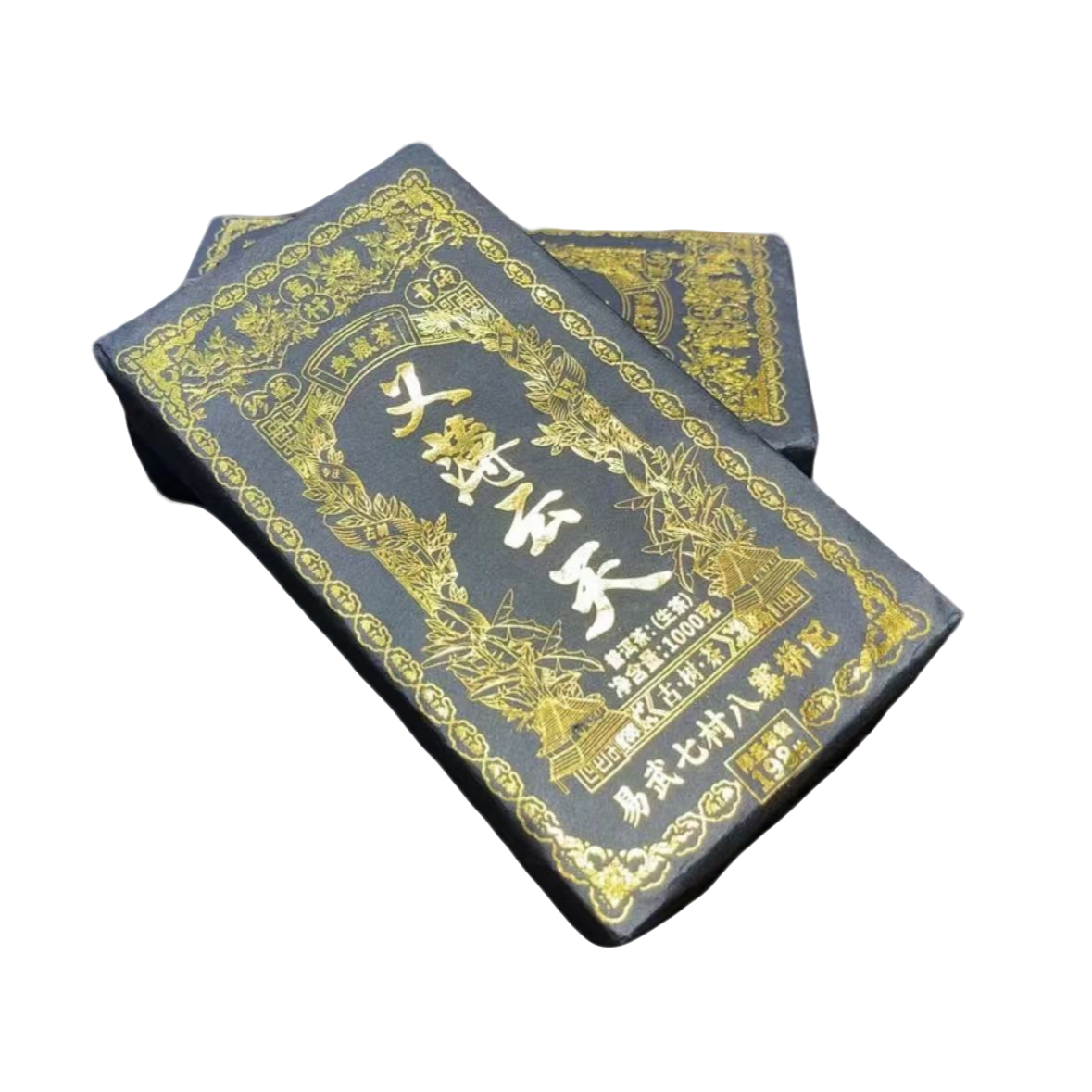古树豫康义薄云天生茶砖  普洱生茶1000克