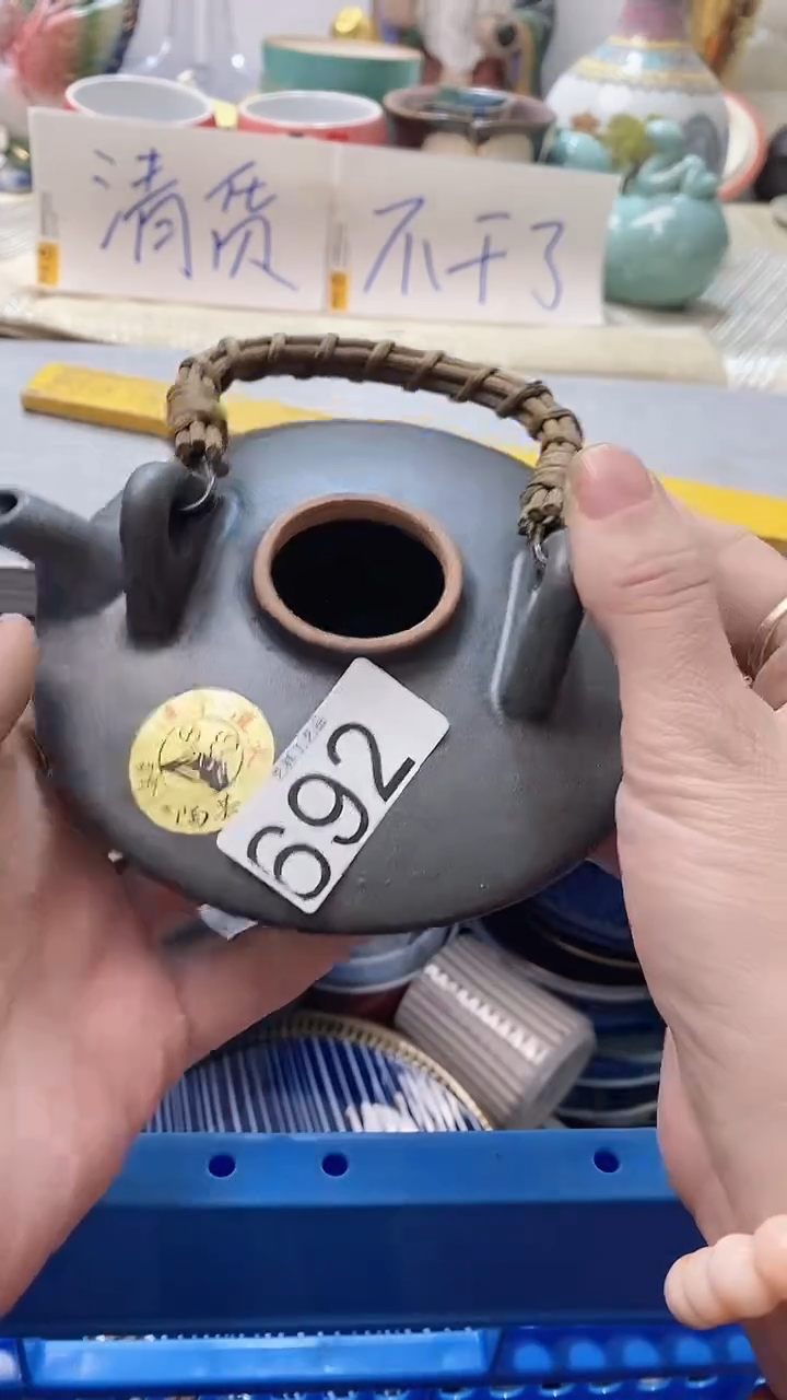 瓷片一**鸣692瓷片瓷片瓷片瓷片