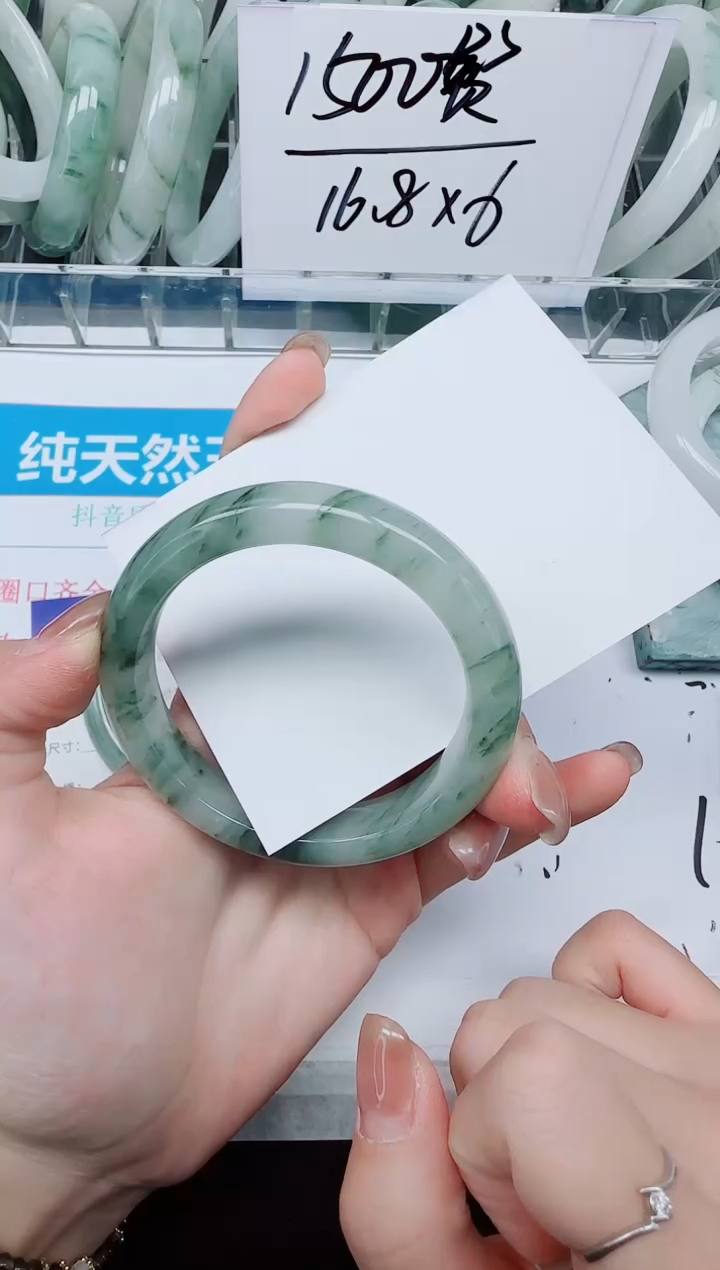 未镶嵌手镯石英质玉110/52