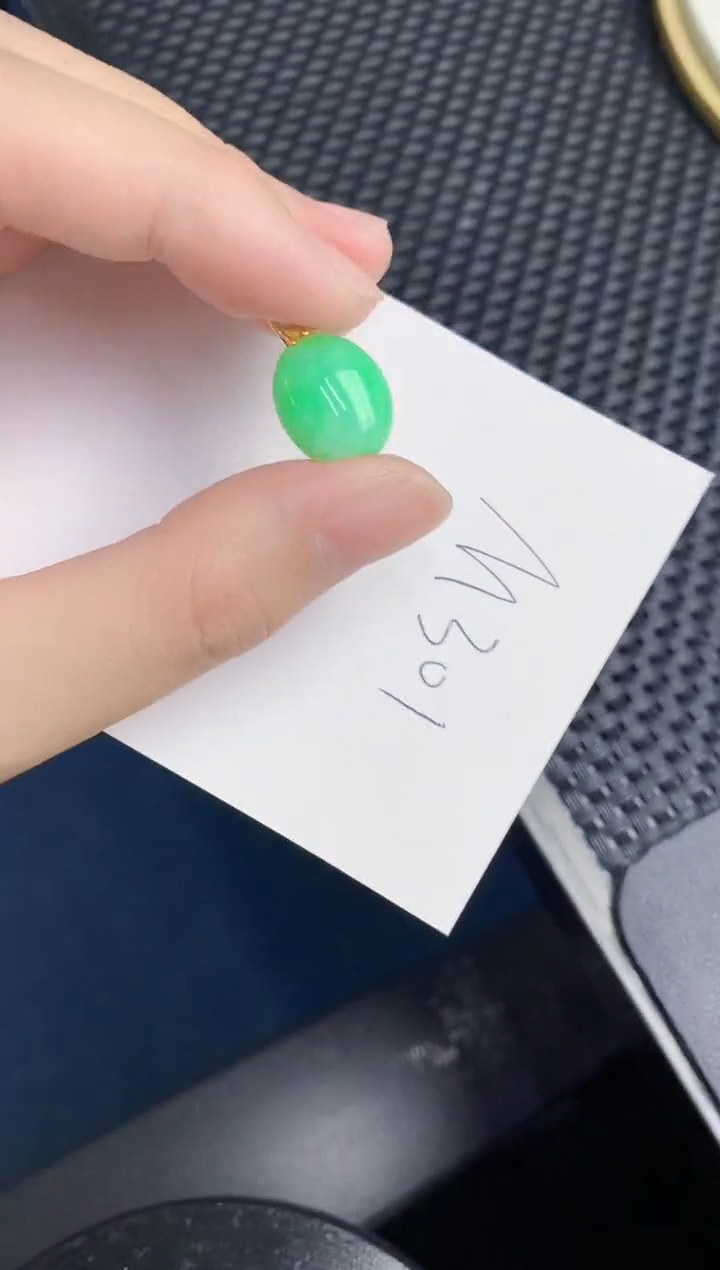 【闪购商品】翡翠颈饰18K金镶嵌0000000001`
