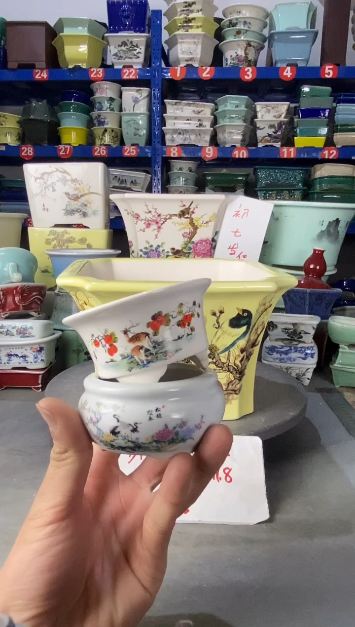 【闪购商品】紫砂3114