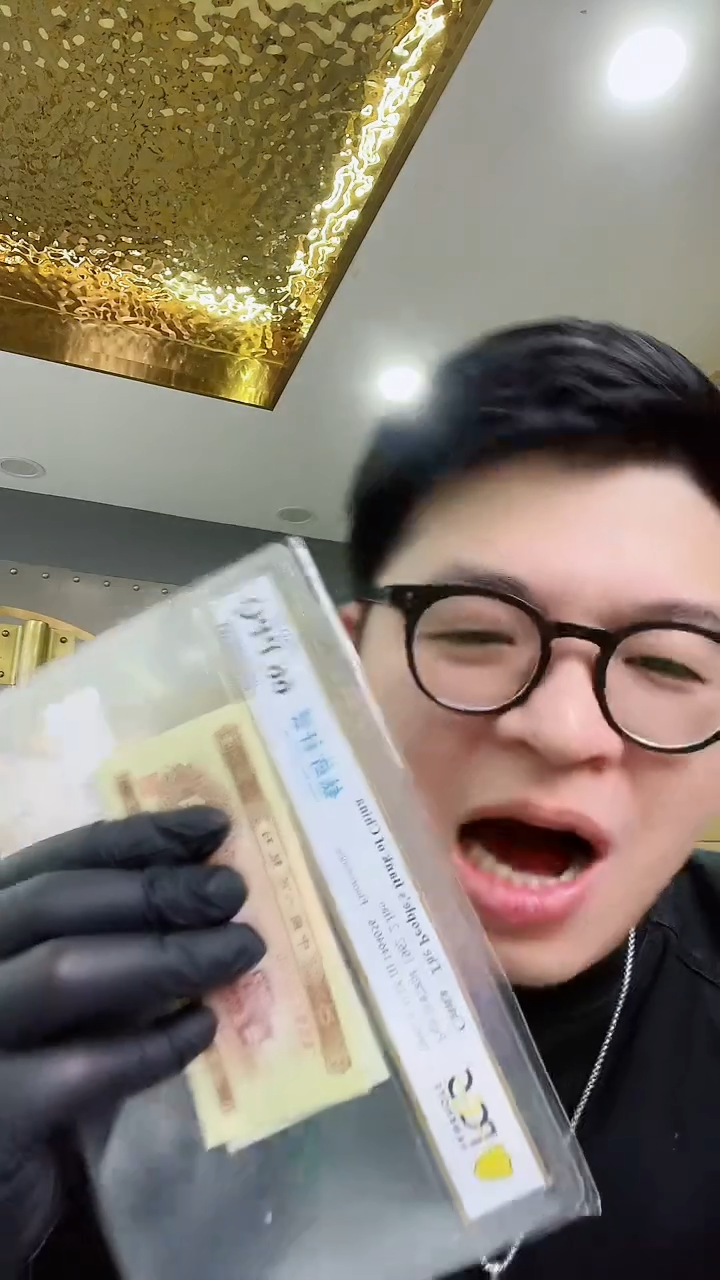 【闪购商品】带评级-团购黄一角标十不挑号包66分