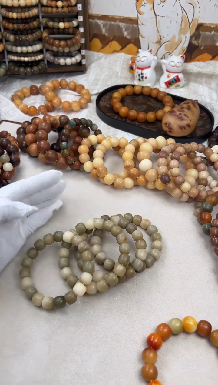 菩提根/象牙果手串a663卡13 干磨天然瑕疵福利