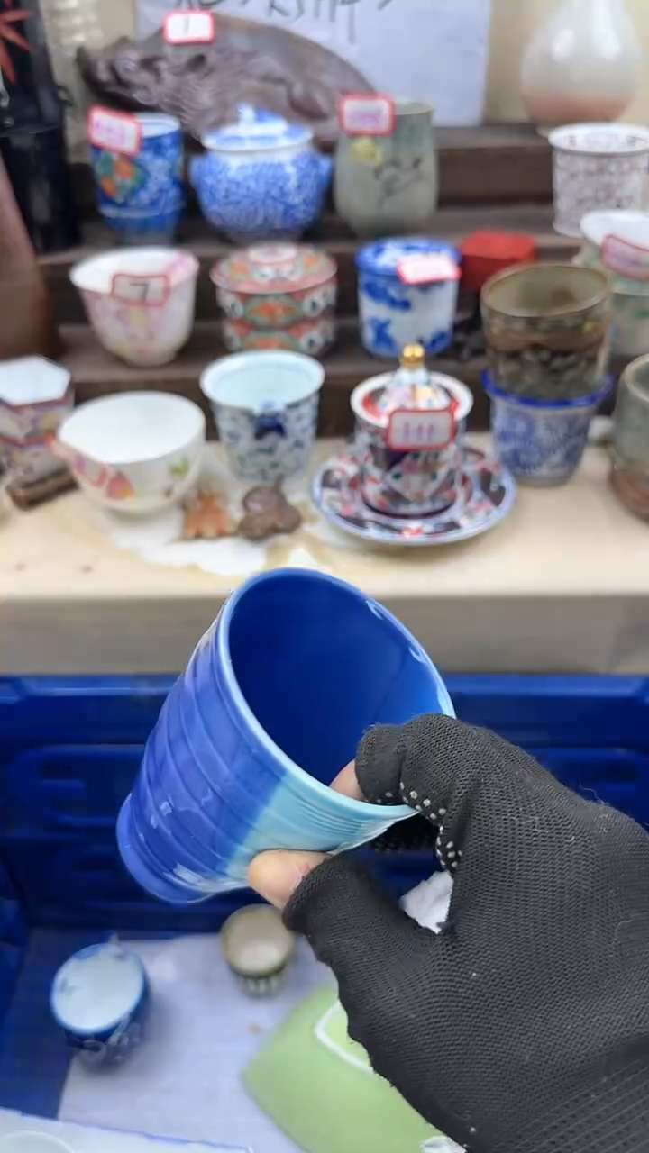 【闪购商品】瓷片2134淘艺瓷器满18发货一单一付