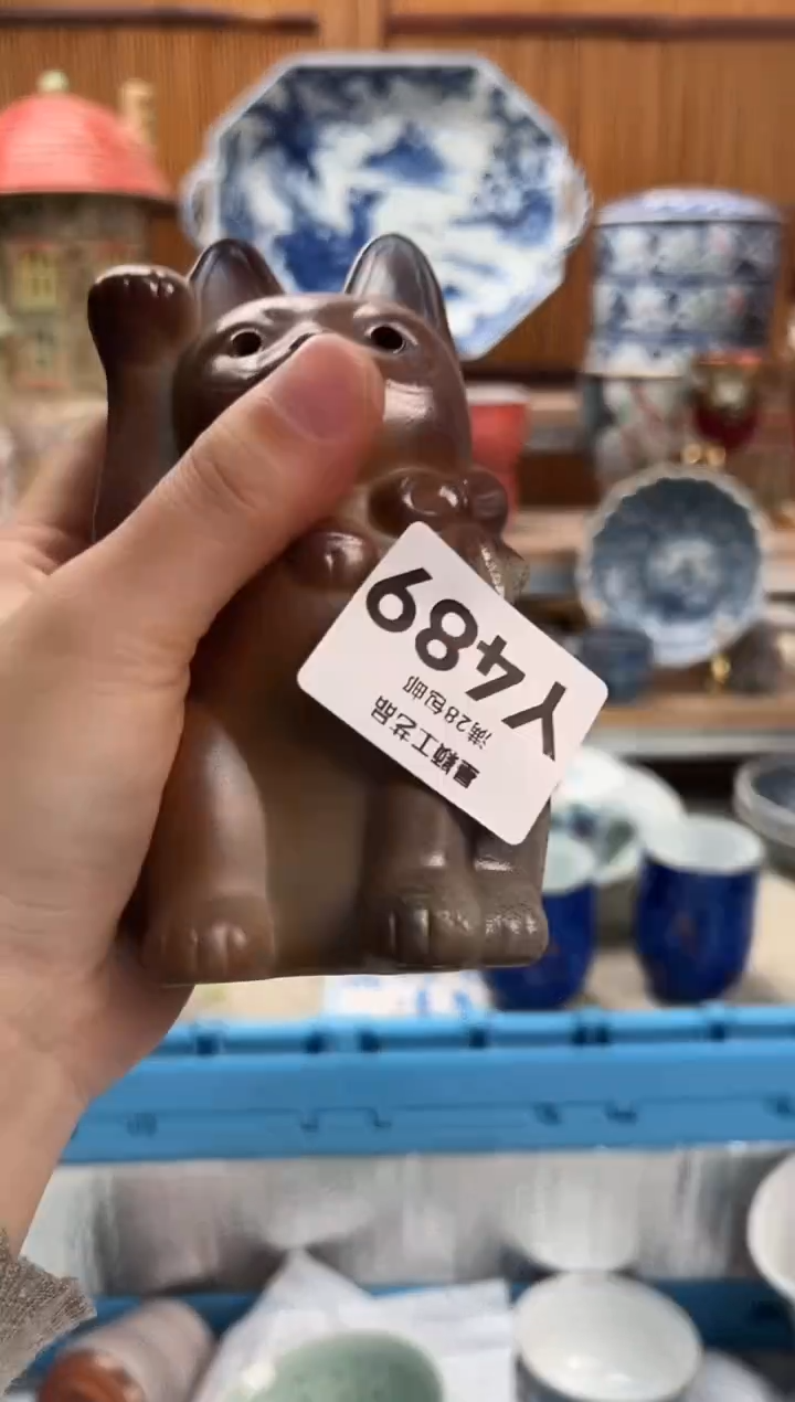 瓷片王**儿489Y满28包邮 不满找客服延期发货