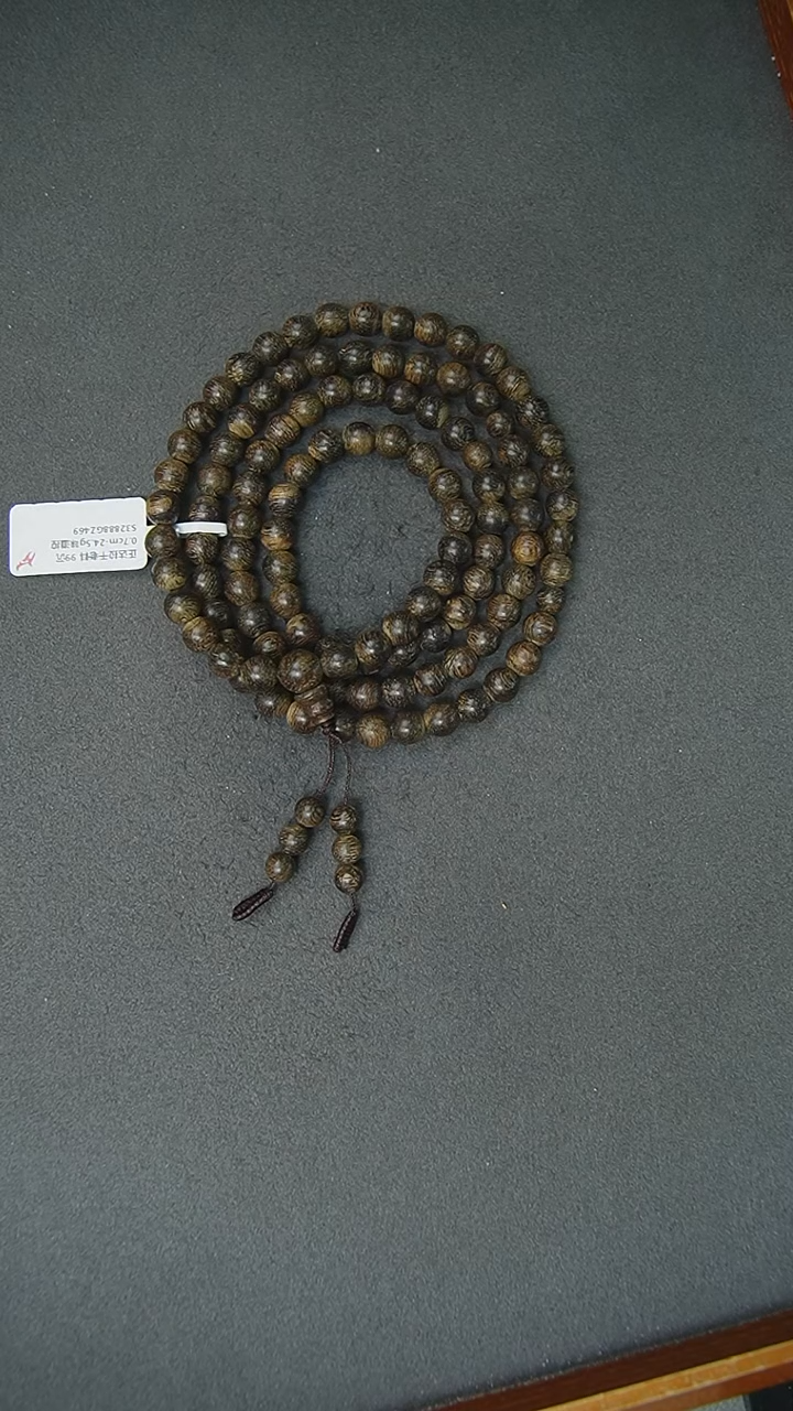 【闪购商品】沉香手串0.7-24g正区达拉干老料手串