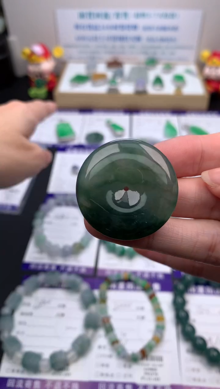 【闪购商品】定制翡翠未镶嵌模式推广期24小时鉴赏期