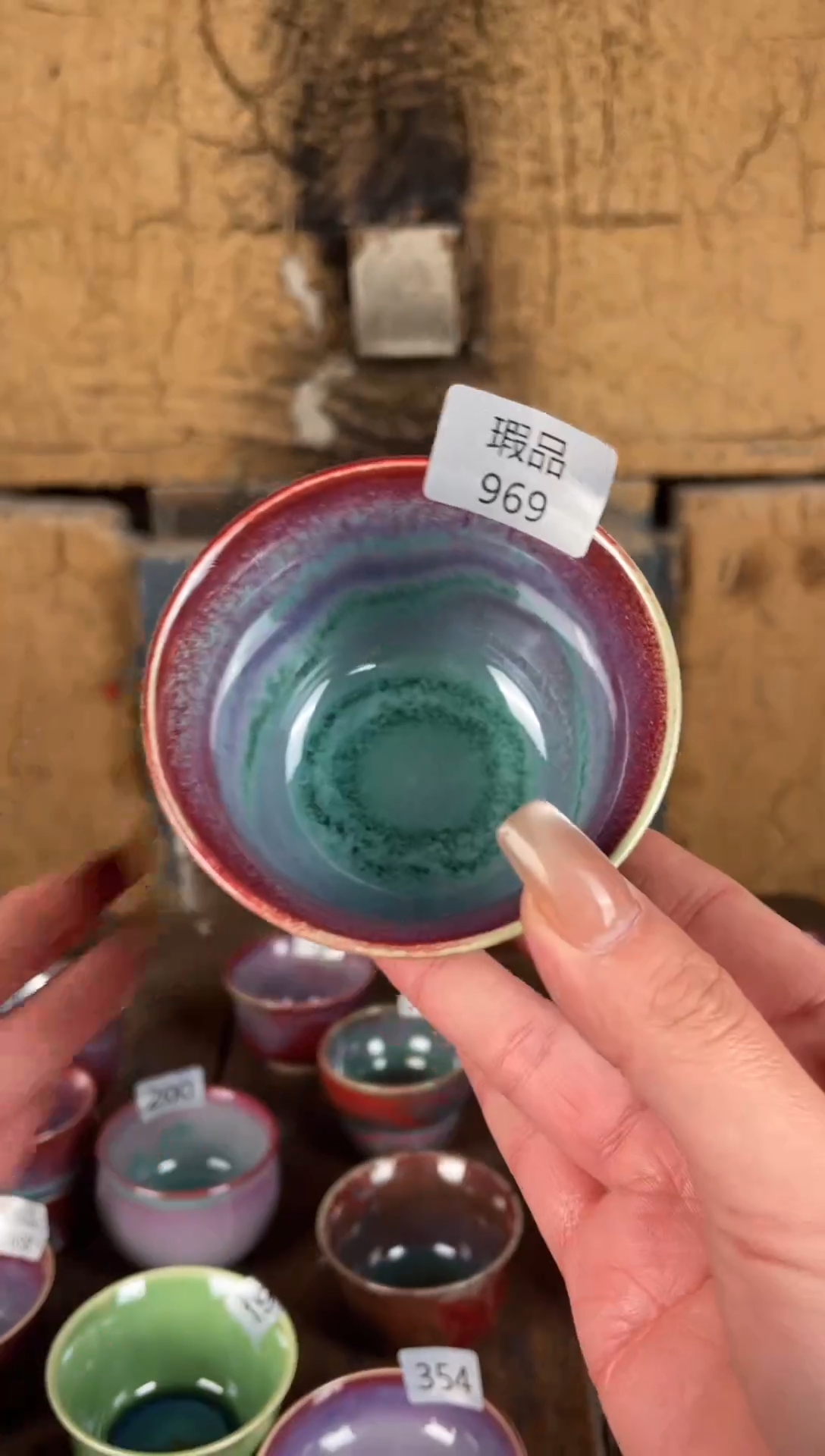 【闪购商品】摆件钧瓷窑变精品茶器