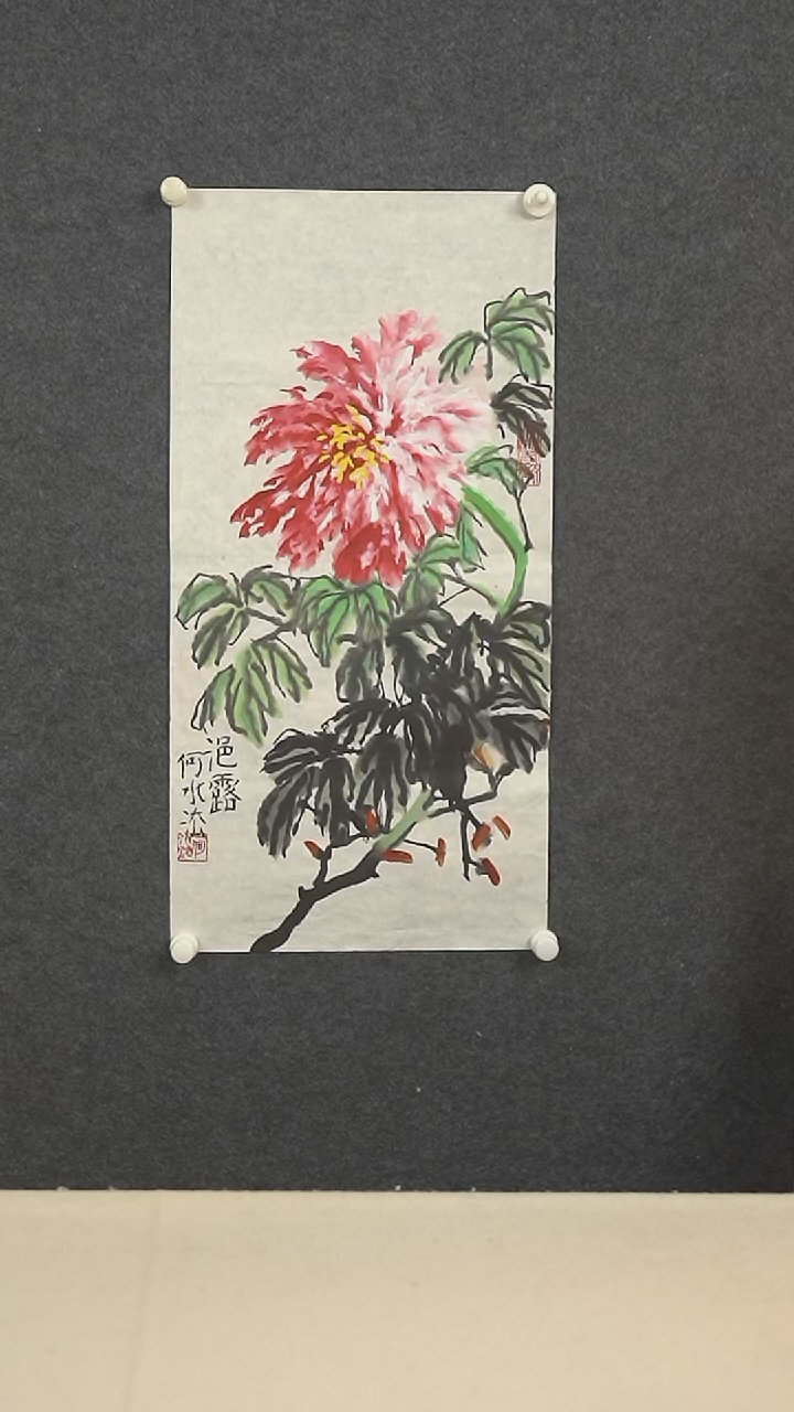 国画石*何老师 牡丹画二尺zx