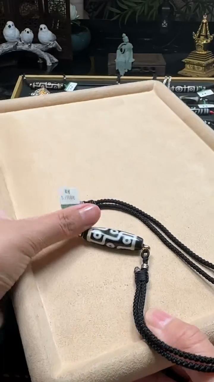 未镶嵌吊坠(不含链)玛瑙/玉髓巴*鲁00067-3多样性发货