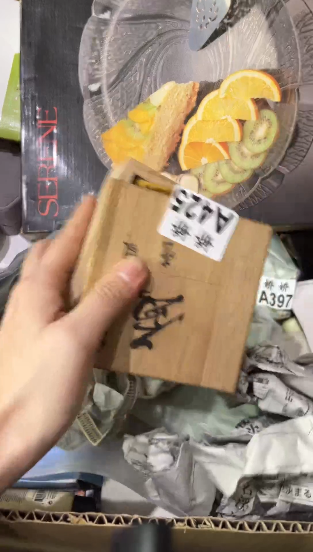 瓷片清*425清茶清茶清茶清茶