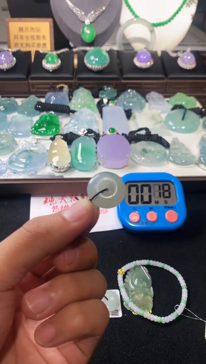 未镶嵌定制翡翠一**愛  S毛货不退不换