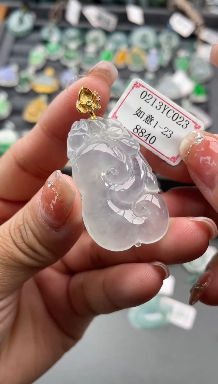 【闪购商品】翡翠挂件18K金镶嵌0213YC023