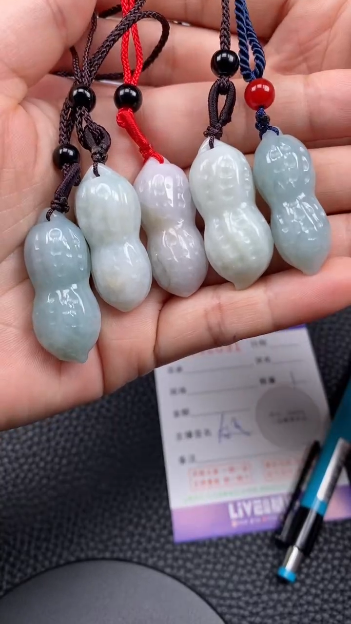 【闪购商品】翡翠挂件未镶嵌天然A货翡翠多样性发其一