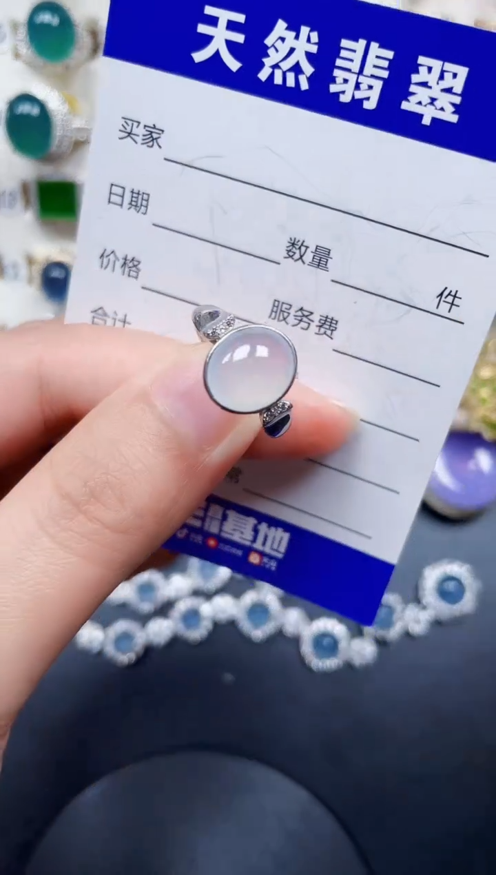 银S925镶嵌戒指翡翠316