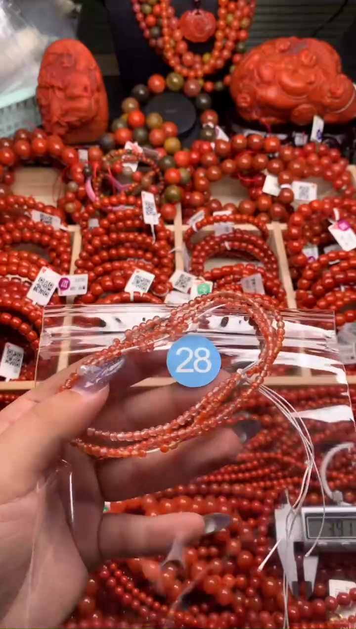 【闪购商品】南红玛瑙珠宝奇石未镶嵌28-3+